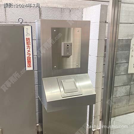 インターホン