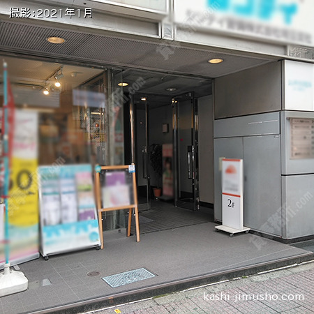 ビル入口