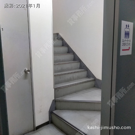 共用階段