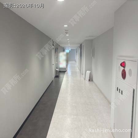 フロア共用部