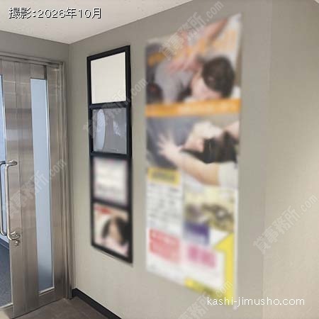 フロアテナント案内板