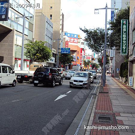  前面道路