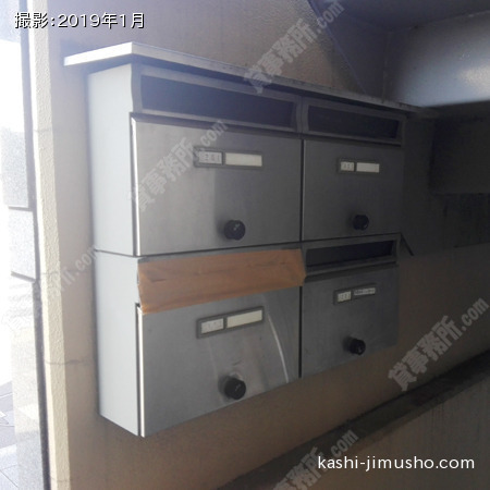 メールボックス