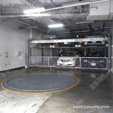 機械式駐車場