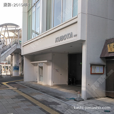 ビル前面