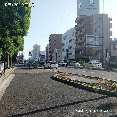 前面道路