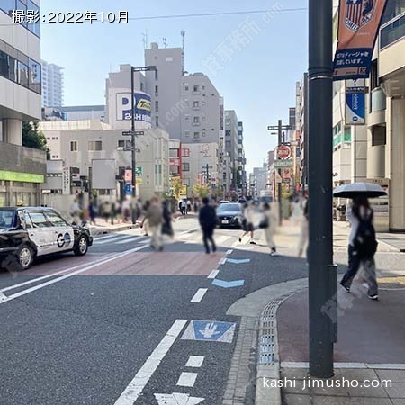 前面道路