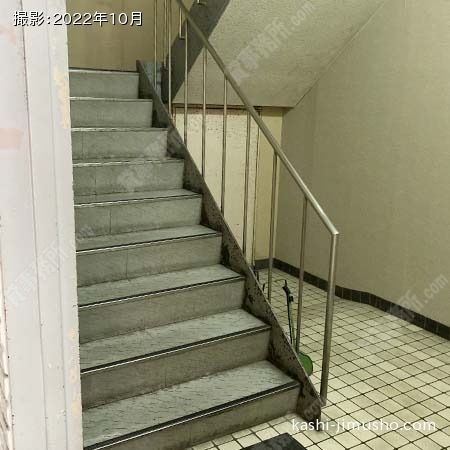 共用階段
