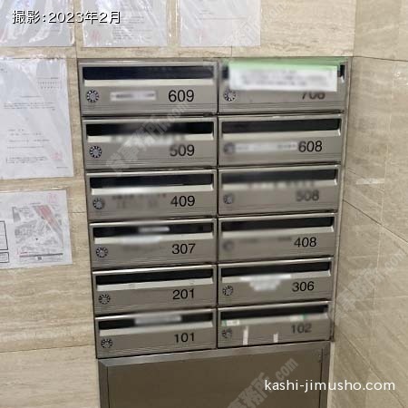 メールボックス(西館)