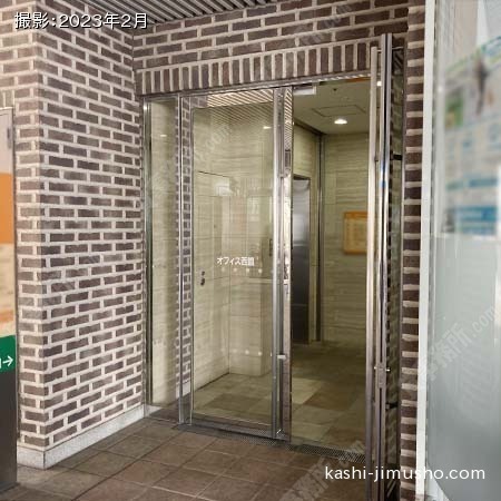 ビル入口(西館)
