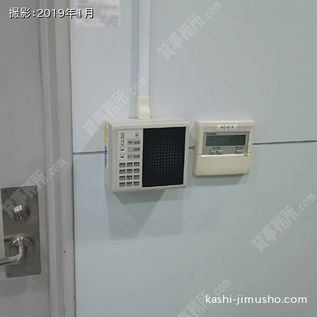 機械警備