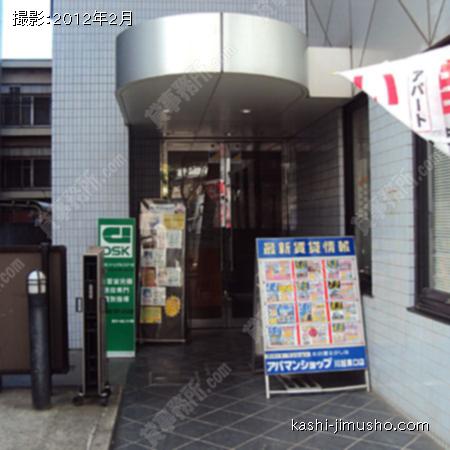 ビル入口 ビル入口