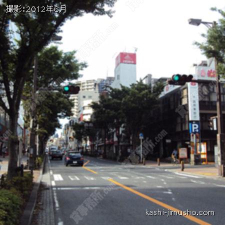 前面道路 