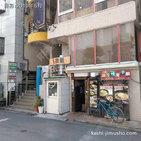 ビル前面