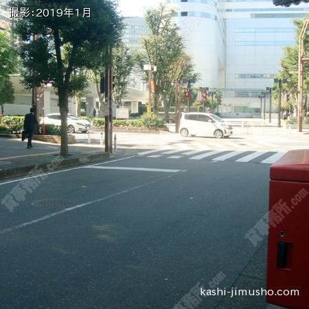前面道路