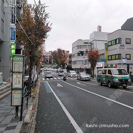 前面道路