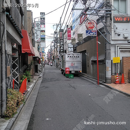 前面道路