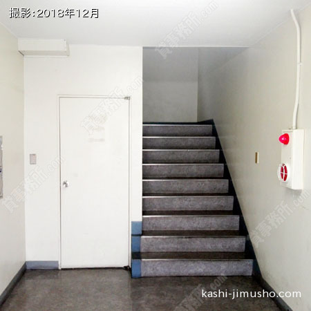 共用階段