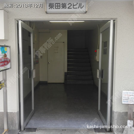 ビル入口