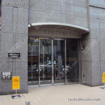  入口