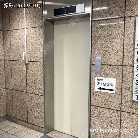 エレベーター