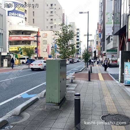 前面道路