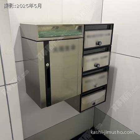 メールボックス