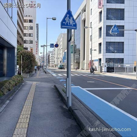 前面道路
