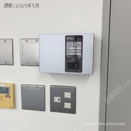 貸室セキュリティ