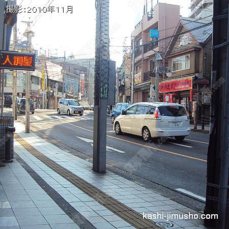 前面道路 前面道路