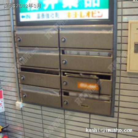 メールボックス メールボックス