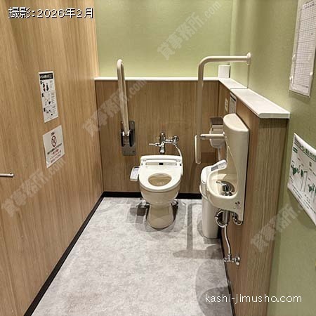 バリアフリートイレ