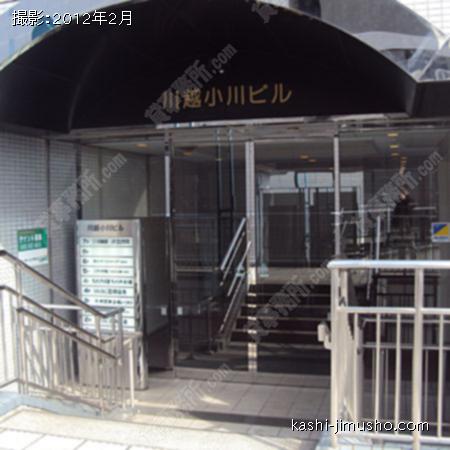 ２階玄関 