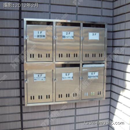  メールボックス