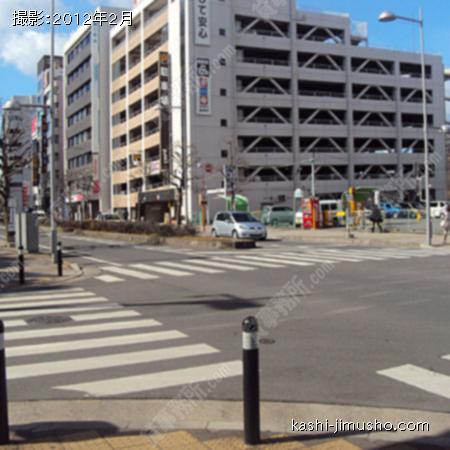 前面道路 前面道路