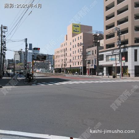 前面道路