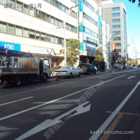 前面道路 前面道路
