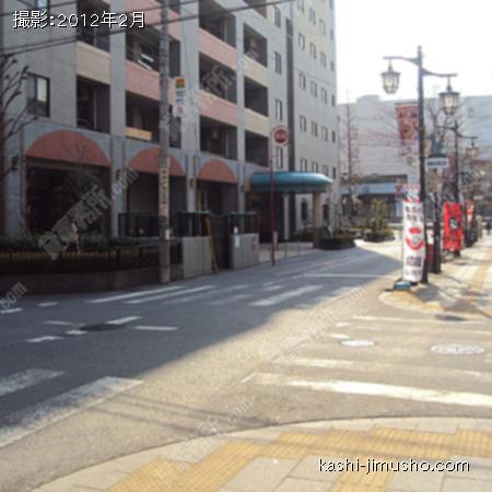 前面道路 