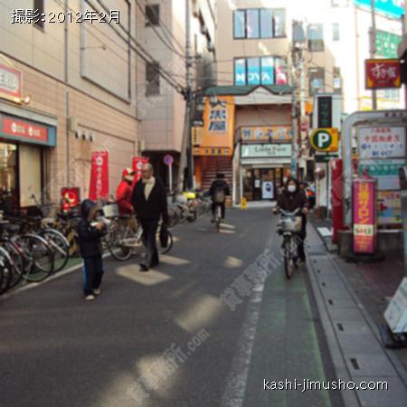 前面道路 前面道路