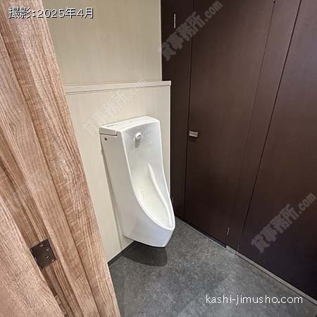 男性トイレ