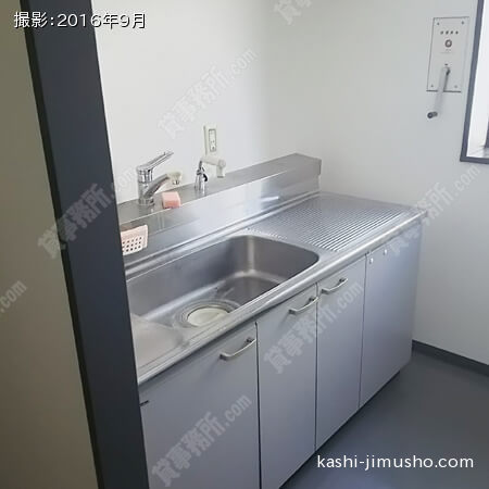 給湯室