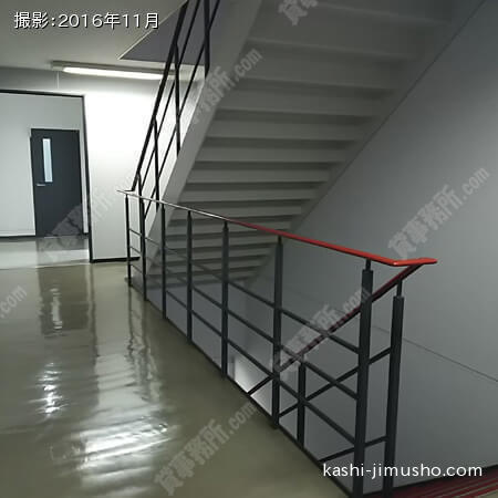 共用廊下