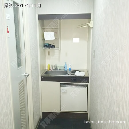 給湯