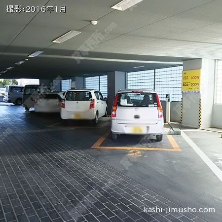コインパーキング
