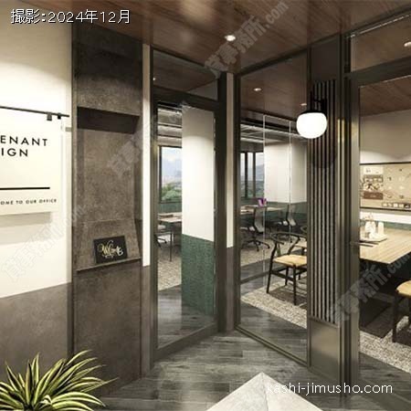貸室内(9階A室)※イメージ図