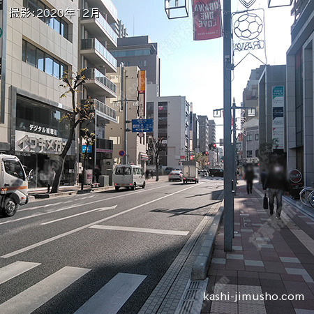 前面道路