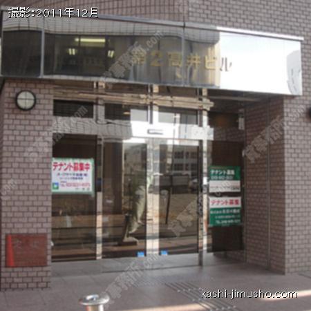 ビル入口 