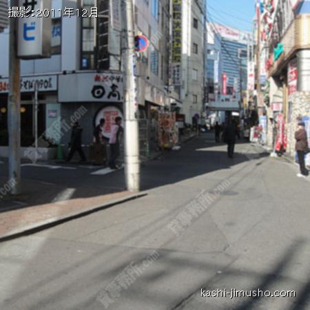 前面道路 