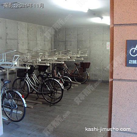 店舗用駐輪場 