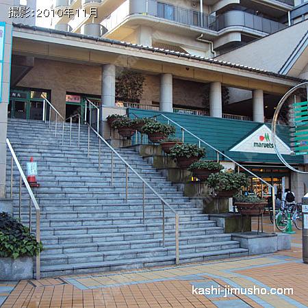 2階店舗入口 2階店舗入口